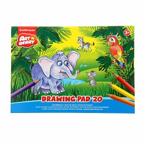 Альбом для рисования Artberry формата А4, 20 листов, клеевое скрепление (Erich Krause, 35162АВ)